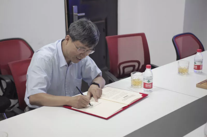 快讯：中科院与黑油数字达成深度战略合作，携手开拓数字化建设新局面