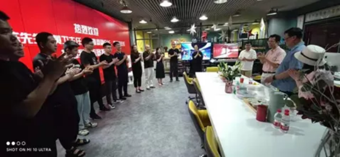 黑油数字 数说情怀